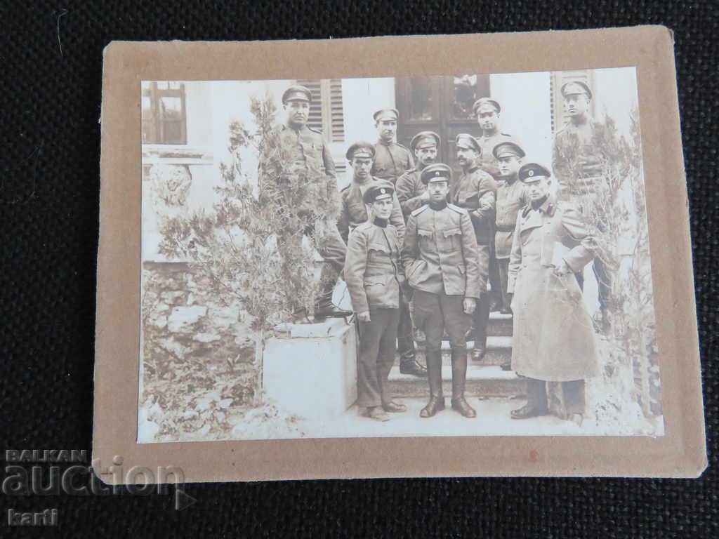 OLD PHOTO - CARDBOARD with price 14.99 BGN | € 7.66 OLD PHOTO - CARDBOARD with price 14.99 BGN | € 7.66
