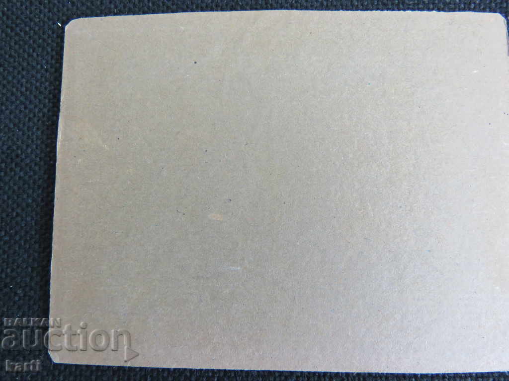 Auction OLD PHOTO - CARDBOARD Auction OLD PHOTO - CARDBOARD