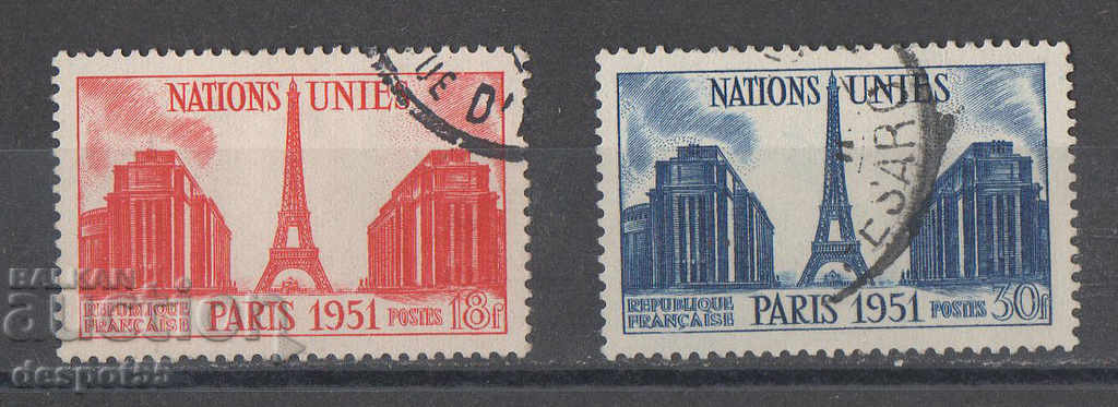 1951. Франция. Обединени нации.