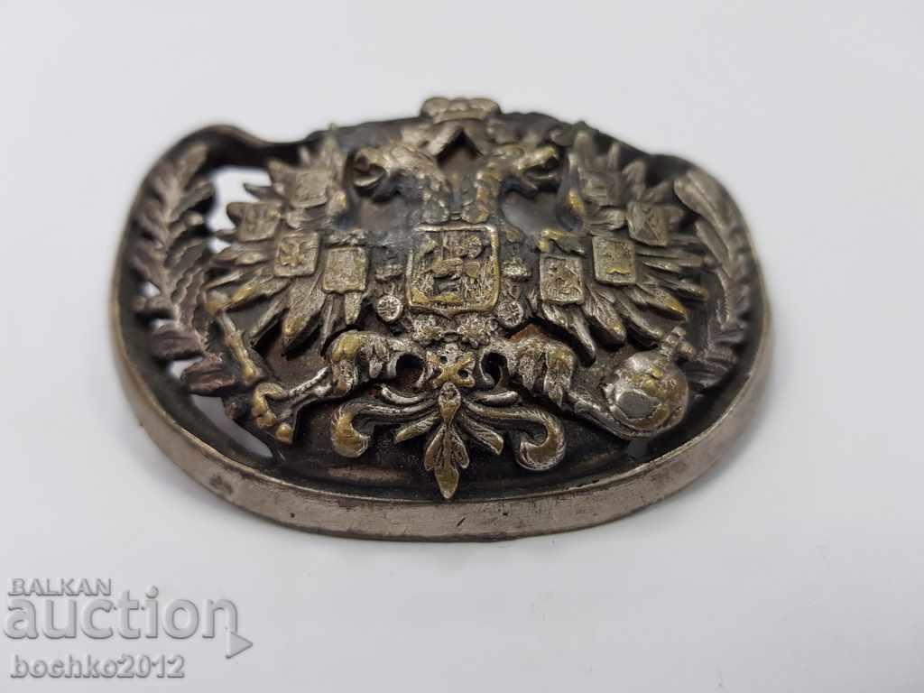 Rare Russian royal item - sword guard - rapier 19th century with price 380.00 BGN | € 194.29 Rare Russian royal item - sword guard - rapier 19th century with price 380.00 BGN | € 194.29