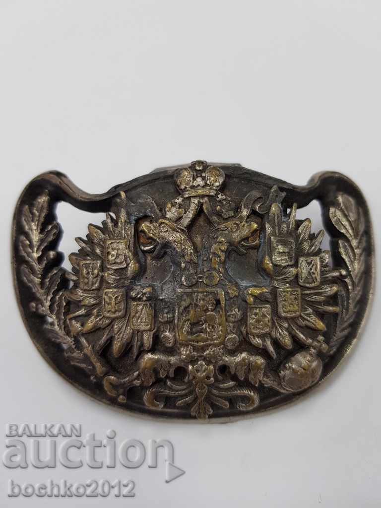 Un element imperial imperial rusesc - un paznic de sabie - rapier din secolul al XIX-lea