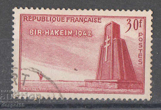 1952. Франция. Десетата годишнина от битката при Хакей.