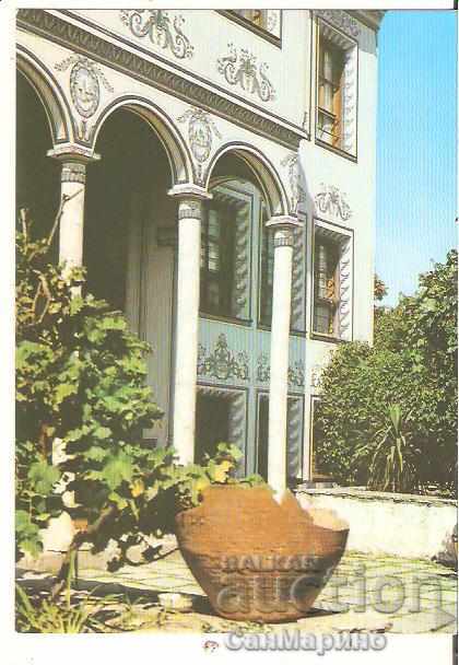 Картичка  България  Пловдив Къщата на Верен Стамболян*