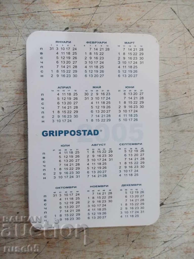 Календарче "GRIPPOSTAD 2005" с цена 1.00 лв. | € 0.51 Календарче "GRIPPOSTAD 2005" с цена 1.00 лв. | € 0.51