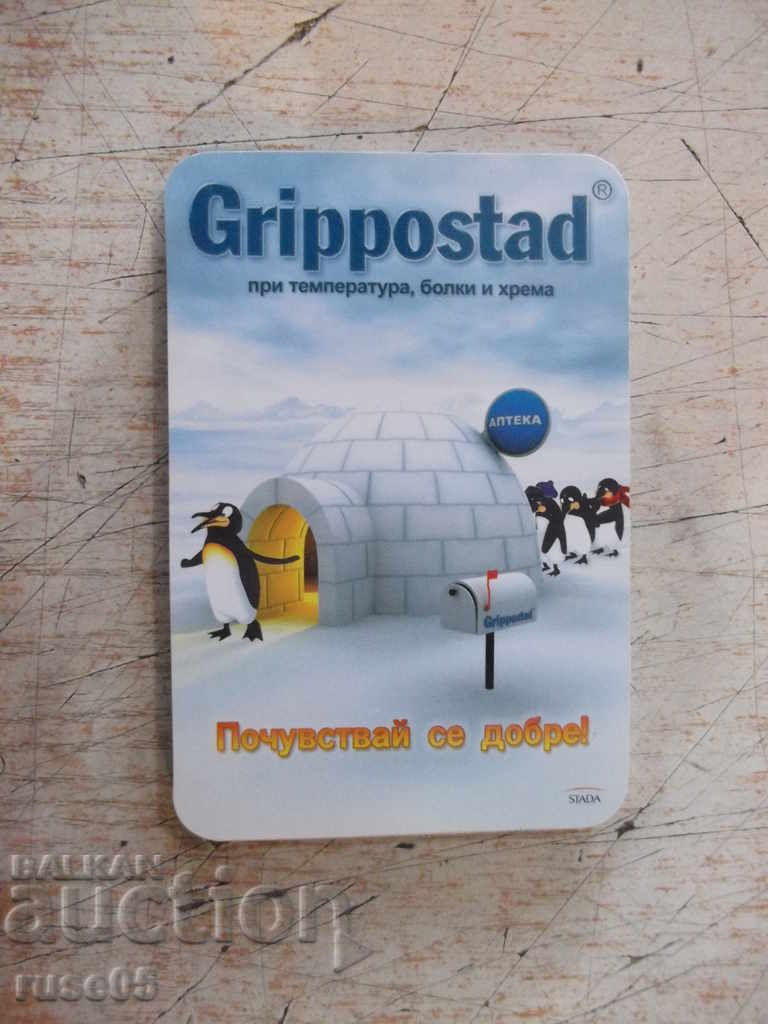 Календарче "GRIPPOSTAD 2005"
