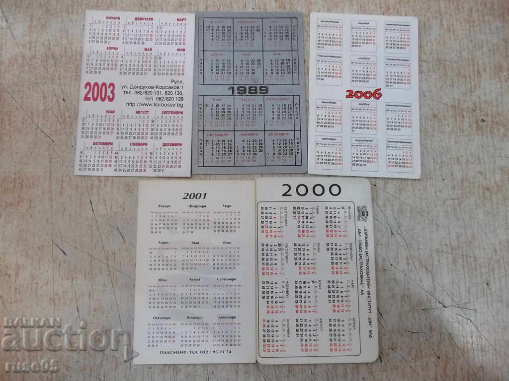 Lot of 5 pcs. calendars with price 10.00 BGN | € 5.11 Lot of 5 pcs. calendars with price 10.00 BGN | € 5.11