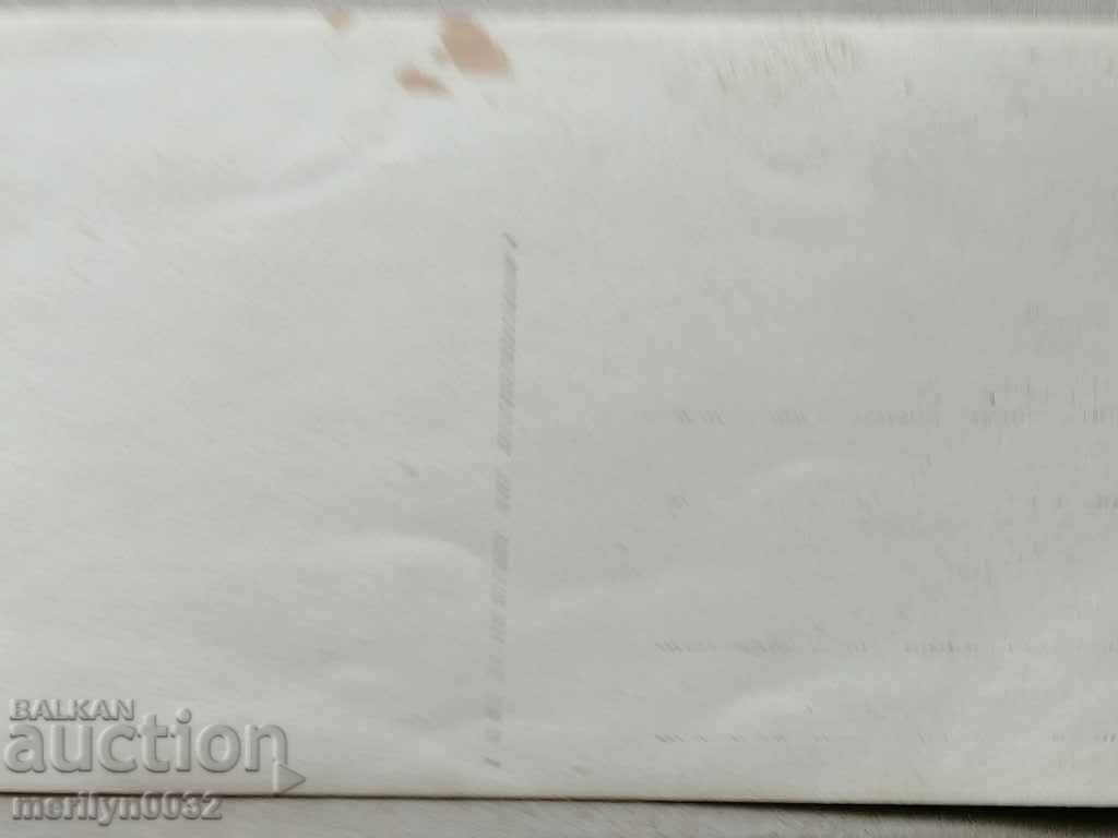 Delivery of Photo paper photography 20s Delivery of Photo paper photography 20s