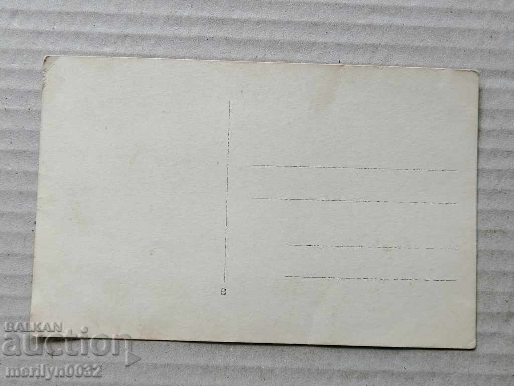 Delivery of Photo paper photography 20s Delivery of Photo paper photography 20s