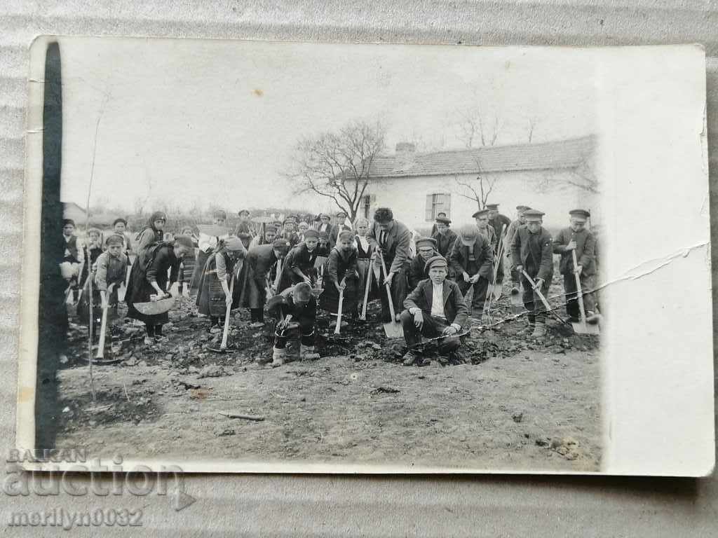 Photo paper photography 20s with price 23.00 BGN | € 11.76 Photo paper photography 20s with price 23.00 BGN | € 11.76