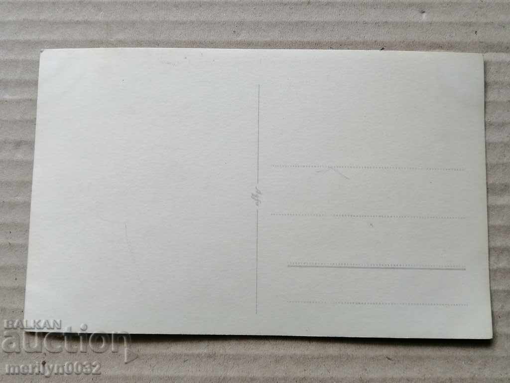 Delivery of Photo paper photography 30's Delivery of Photo paper photography 30's