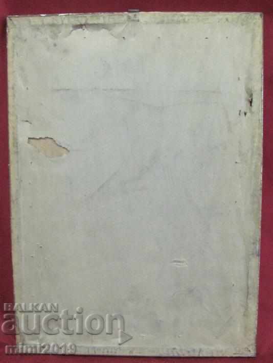 19th Century Antique Lithography - 5 19th Century Antique Lithography - 5