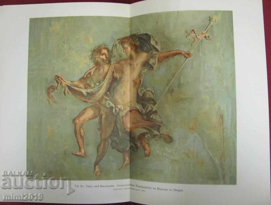 Аукцион 1929г. Книга-История на Изкуството- Праистория Рим Том 1-ви Аукцион 1929г. Книга-История на Изкуството- Праистория Рим Том 1-ви