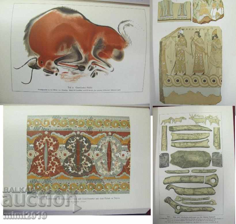 1929г. Книга-История на Изкуството- Праистория Рим Том 1-ви - 6 1929г. Книга-История на Изкуството- Праистория Рим Том 1-ви - 6