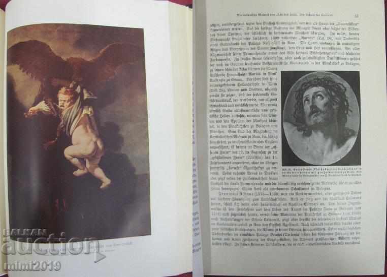Доставка на 1550-1750г. Книга-Изкуството през Ренесанса Том 5-ти Доставка на 1550-1750г. Книга-Изкуството през Ренесанса Том 5-ти