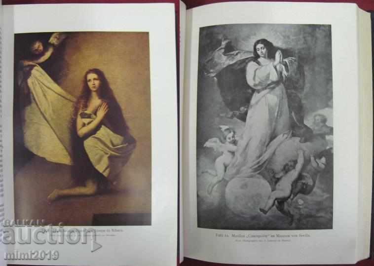 1550-1750г. Книга-Изкуството през Ренесанса Том 5-ти - 6 1550-1750г. Книга-Изкуството през Ренесанса Том 5-ти - 6