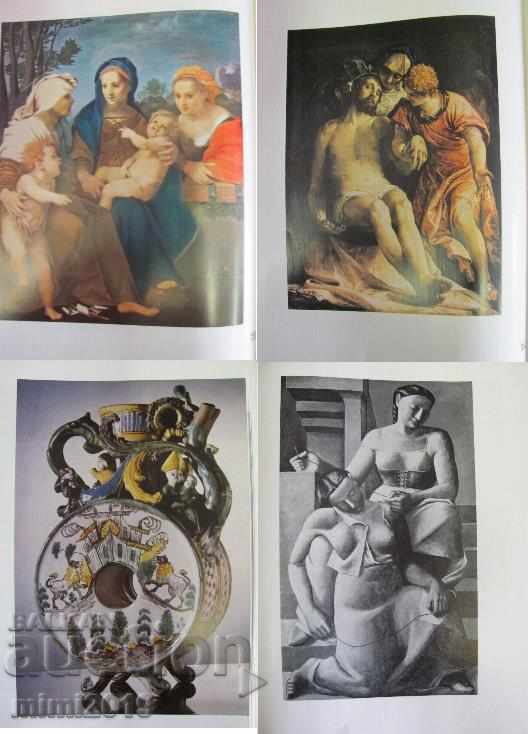 1965 Hermitage Photo Album - 6 1965 Hermitage Photo Album - 6