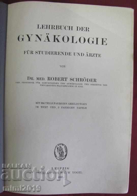 1922г. Книга Гинекология Германия с цена 90.00 лв. | € 46.02 1922г. Книга Гинекология Германия с цена 90.00 лв. | € 46.02