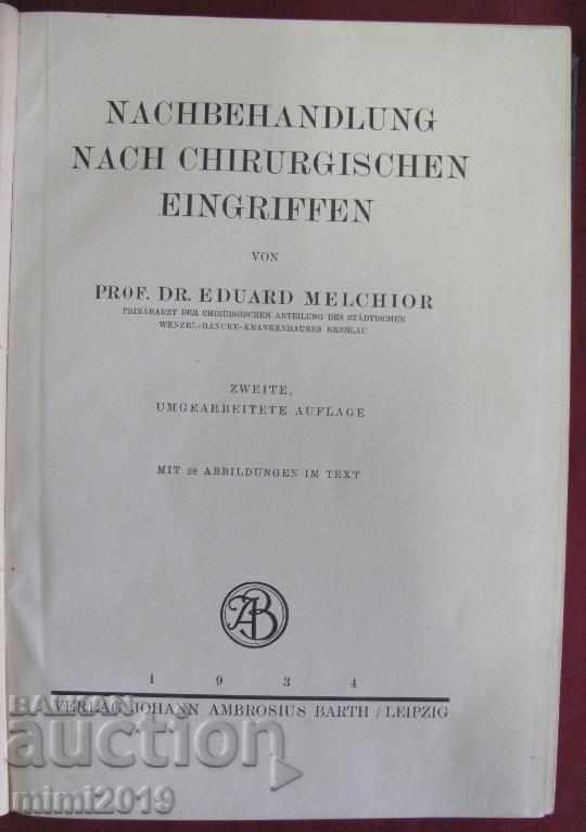 1934 Book Surgery Prof. Melchior Germany with price 90.00 BGN | € 46.02 1934 Book Surgery Prof. Melchior Germany with price 90.00 BGN | € 46.02