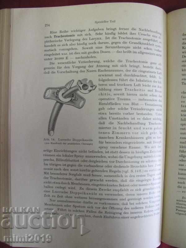 1934 Book Surgery Prof. Melchior Germany - 6 1934 Book Surgery Prof. Melchior Germany - 6