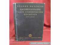 1934. Chirurgie de carte Prof. Melchior Germania