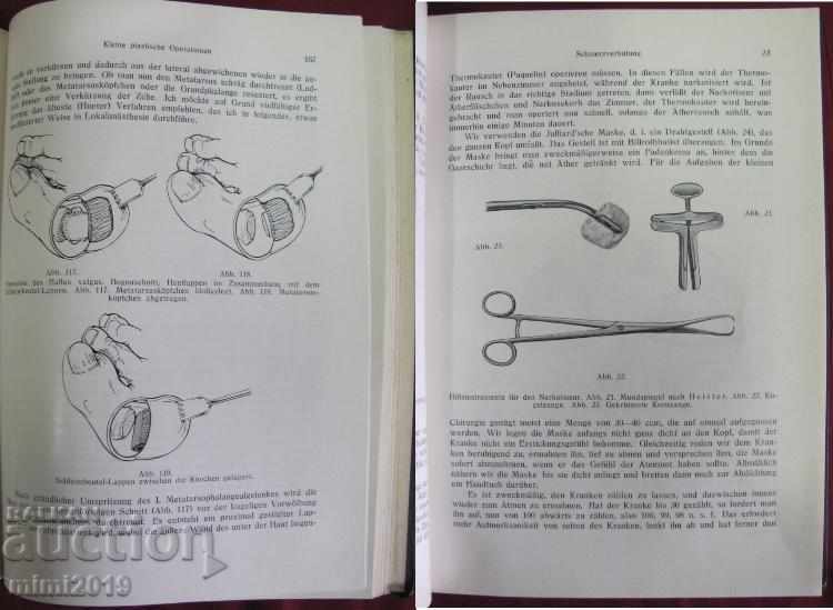 1937 Book Surgery Dr. Moszkowicz Vienna - 5 1937 Book Surgery Dr. Moszkowicz Vienna - 5