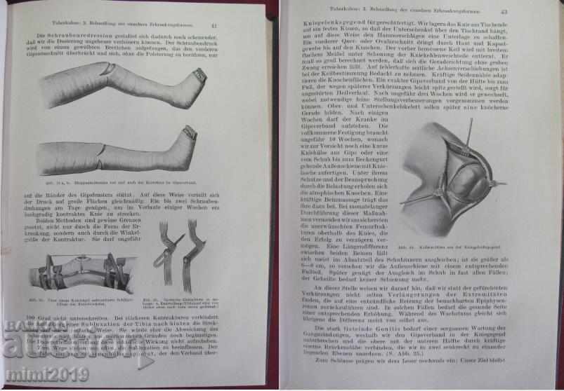 Auction 1925 Book Orthopadische Therapie Germany Auction 1925 Book Orthopadische Therapie Germany