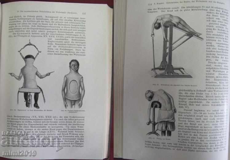 1925 Book Orthopadische Therapie Germany - 6 1925 Book Orthopadische Therapie Germany - 6