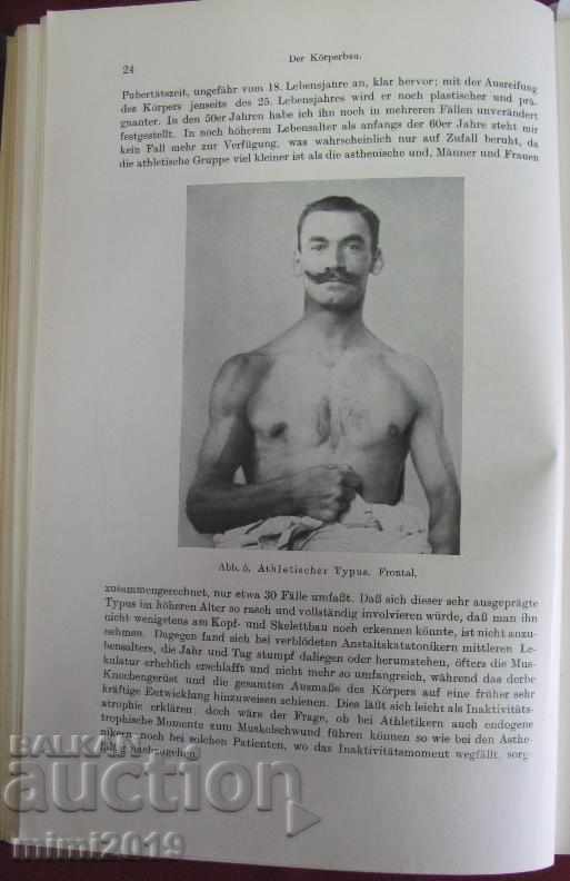Delivery of 1931 Book Korperbau und Charakter Germany Delivery of 1931 Book Korperbau und Charakter Germany