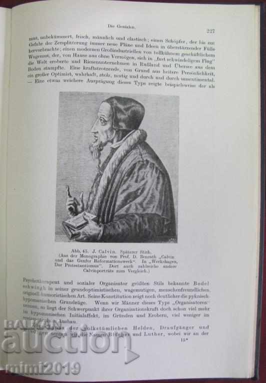 1931 Book Korperbau und Charakter Germany - 6 1931 Book Korperbau und Charakter Germany - 6