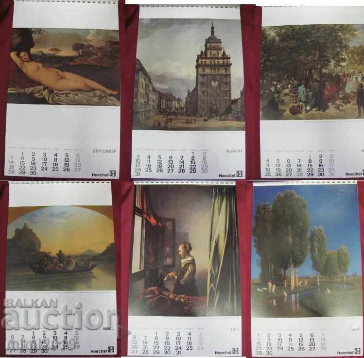 Πολυτελές Ημερολόγιο - 81 χρόνια με τιμή 36.00 BGN | € 18.41 Πολυτελές Ημερολόγιο - 81 χρόνια με τιμή 36.00 BGN | € 18.41