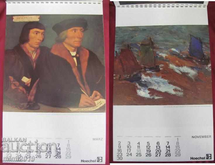 Πολυτελές Ημερολόγιο - 81 χρόνια - 5 Πολυτελές Ημερολόγιο - 81 χρόνια - 5