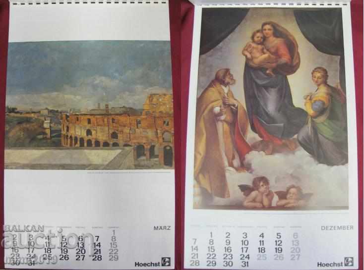 Πολυτελές Ημερολόγιο - 81 χρόνια - 7 Πολυτελές Ημερολόγιο - 81 χρόνια - 7