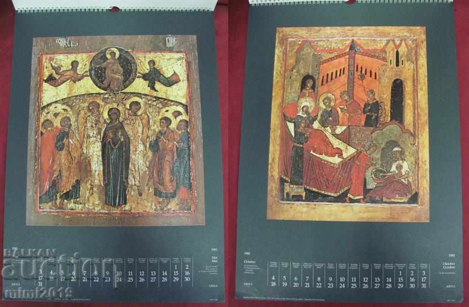 Auction Luxury Calendar-ANCIENT ICONS-1981 Germany Auction Luxury Calendar-ANCIENT ICONS-1981 Germany