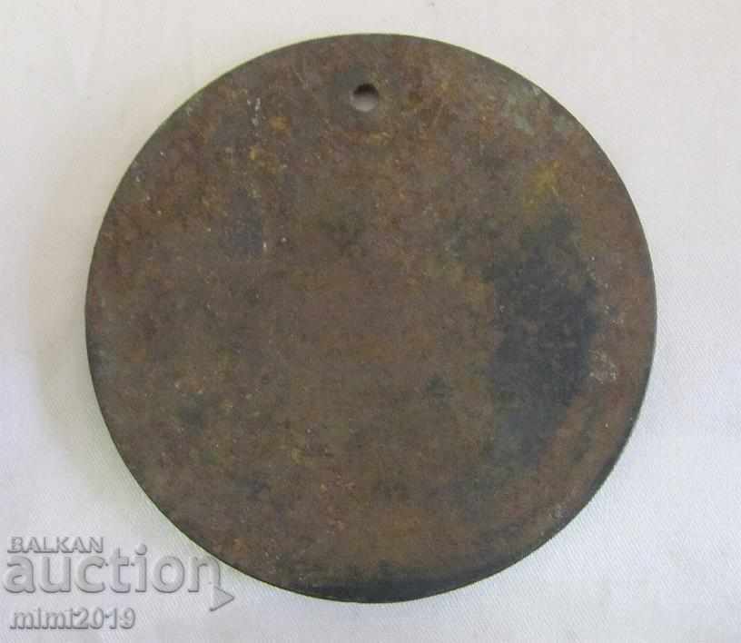 Delivery of 19th century MUNDOS Refractory Cashier emblem