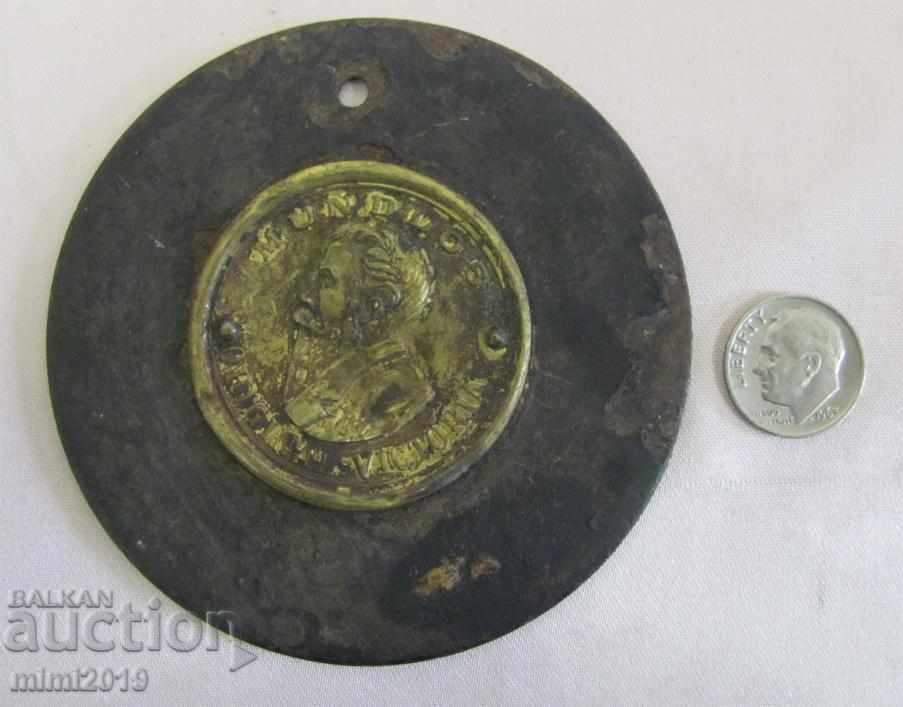 19th century MUNDOS Refractory Cashier emblem - 6