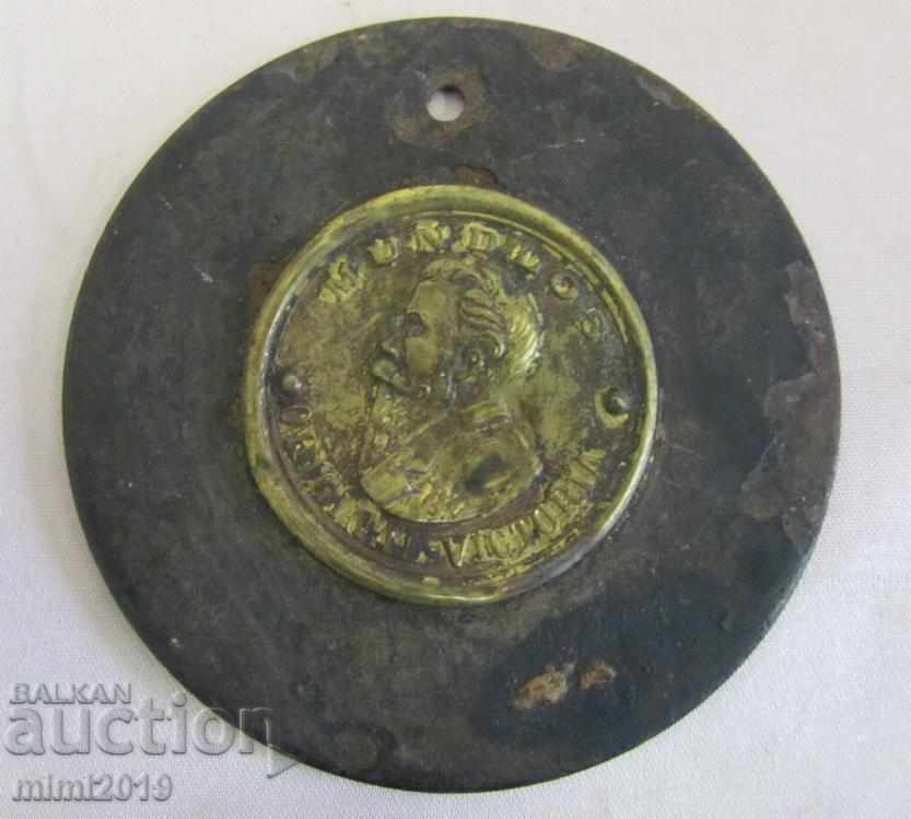 19th century MUNDOS Refractory Cashier emblem - 7