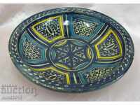 Много стара ислямска Керамична Купа- рядка