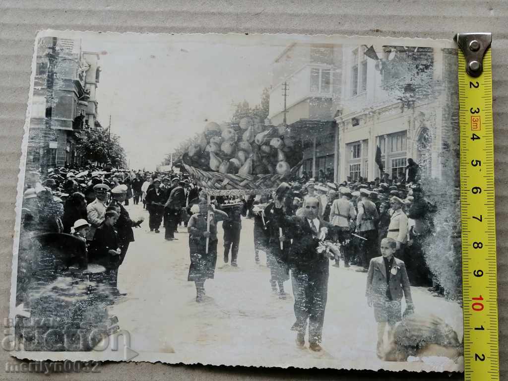 Delivery of Old Photo Photo Portrait Turnovo Cathedral 1939 Delivery of Old Photo Photo Portrait Turnovo Cathedral 1939