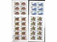 Καθαρά γραμματόσημα στο φύλλο των δεινοσαύρων Πανίδας 2011 από το Μπουρούντι
