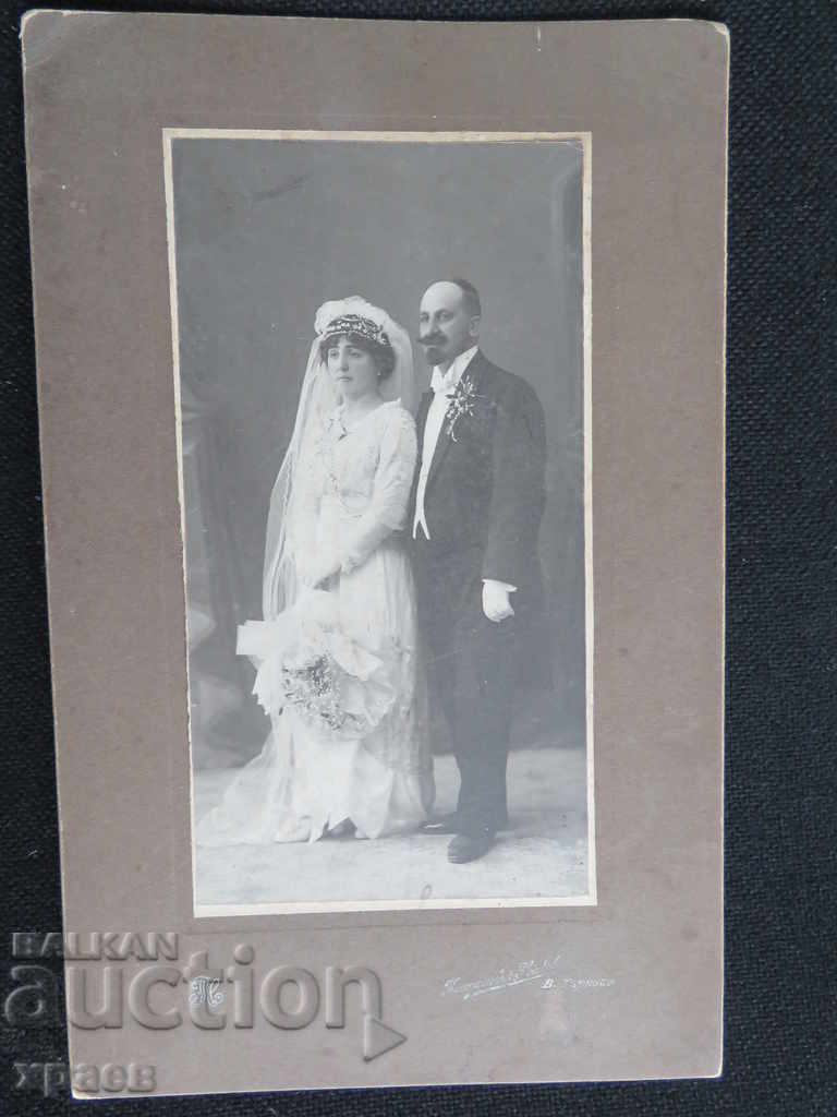 OLD PHOTO - CARDBOARD - LARGE - TARNOVO - 1911- 0603 with price 29.99 BGN | € 15.33 OLD PHOTO - CARDBOARD - LARGE - TARNOVO - 1911- 0603 with price 29.99 BGN | € 15.33