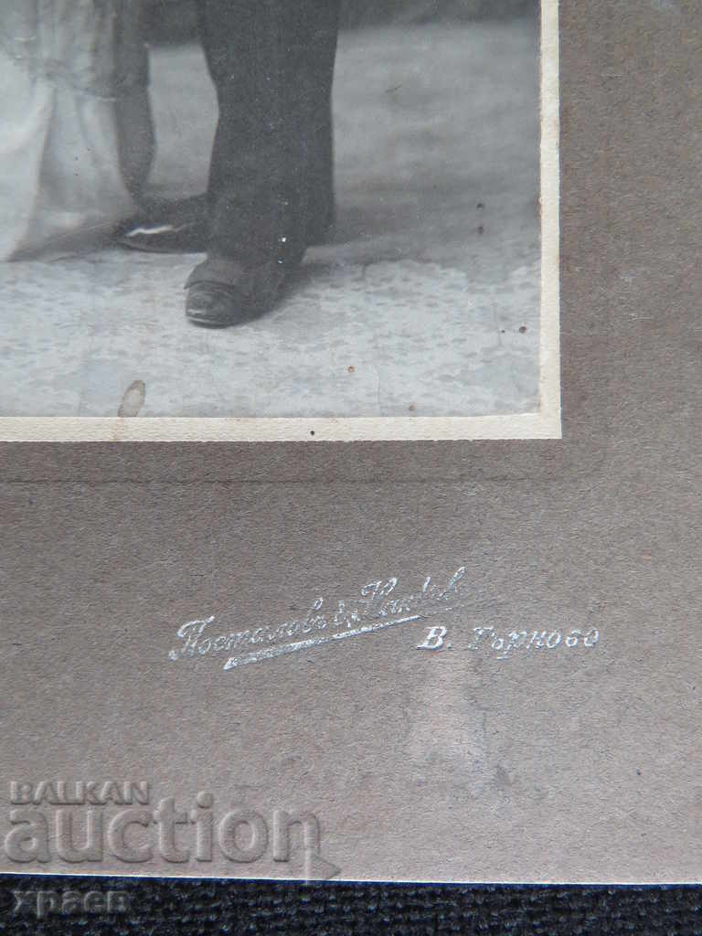 Auction OLD PHOTO - CARDBOARD - LARGE - TARNOVO - 1911- 0603 Auction OLD PHOTO - CARDBOARD - LARGE - TARNOVO - 1911- 0603