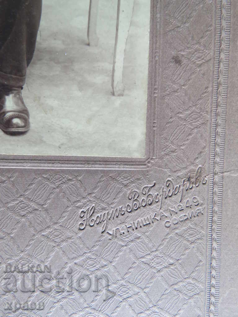 Auction  OLD PHOTO - CARDBOARD - NAUM BARDAROV - SOFIA - 0604