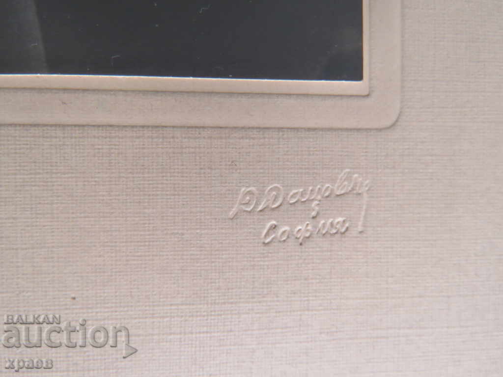 Auction OLD PHOTO - CARDBOARD - DATSOV - SOFIA - 0611 Auction OLD PHOTO - CARDBOARD - DATSOV - SOFIA - 0611