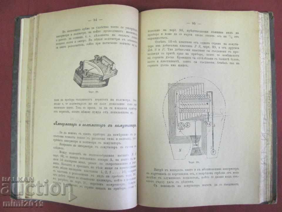 1908 A book about the Navy's NCOs - 6 1908 A book about the Navy's NCOs - 6
