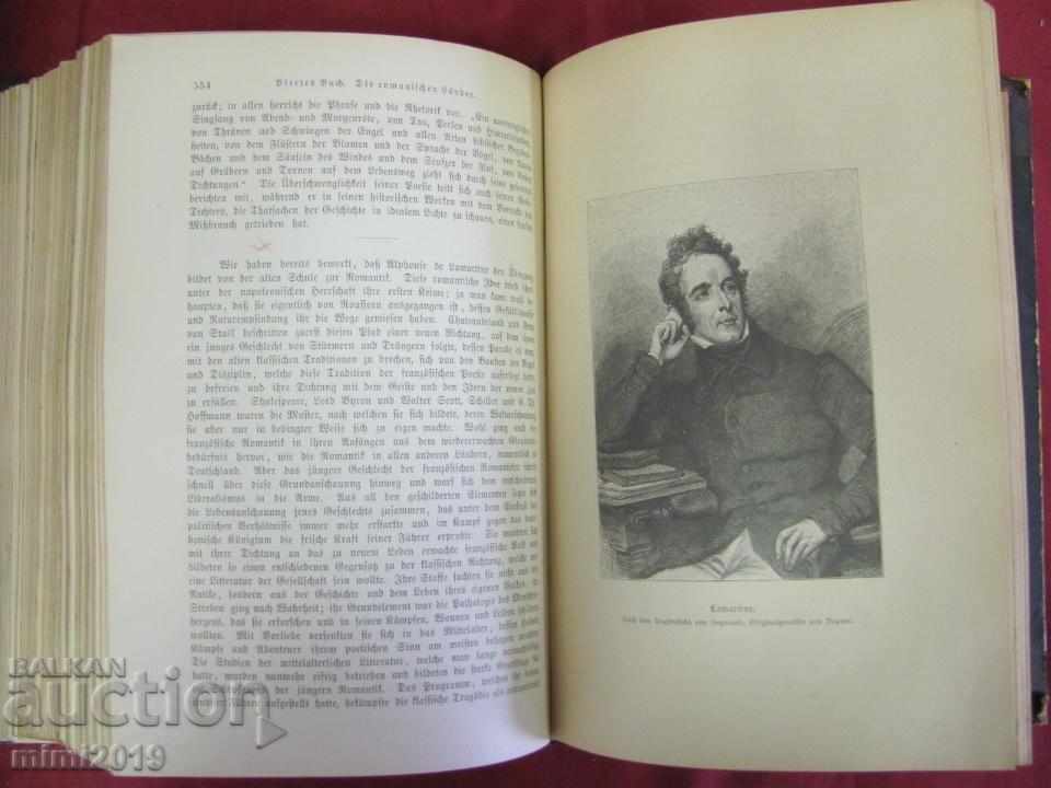 1891 Book on World Literature, Orient, Asia, Greece - 7 1891 Book on World Literature, Orient, Asia, Greece - 7