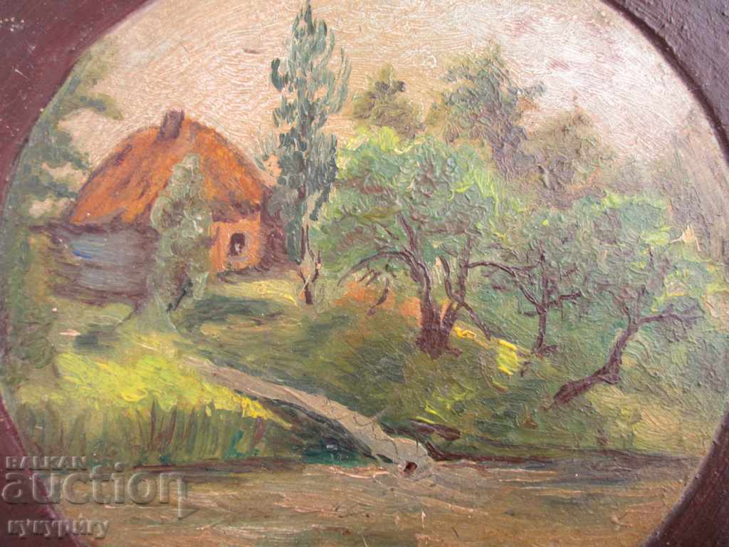 Old drawing painting rural landscape oil on wooden plate with price 70.00 BGN | € 35.79 Old drawing painting rural landscape oil on wooden plate with price 70.00 BGN | € 35.79