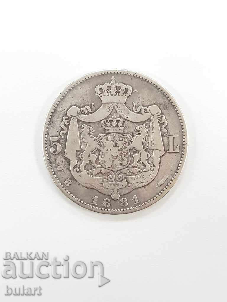 Auction 5 LEI 1881 ROMANIA SILVER COIN ROMANIA Auction 5 LEI 1881 ROMANIA SILVER COIN ROMANIA