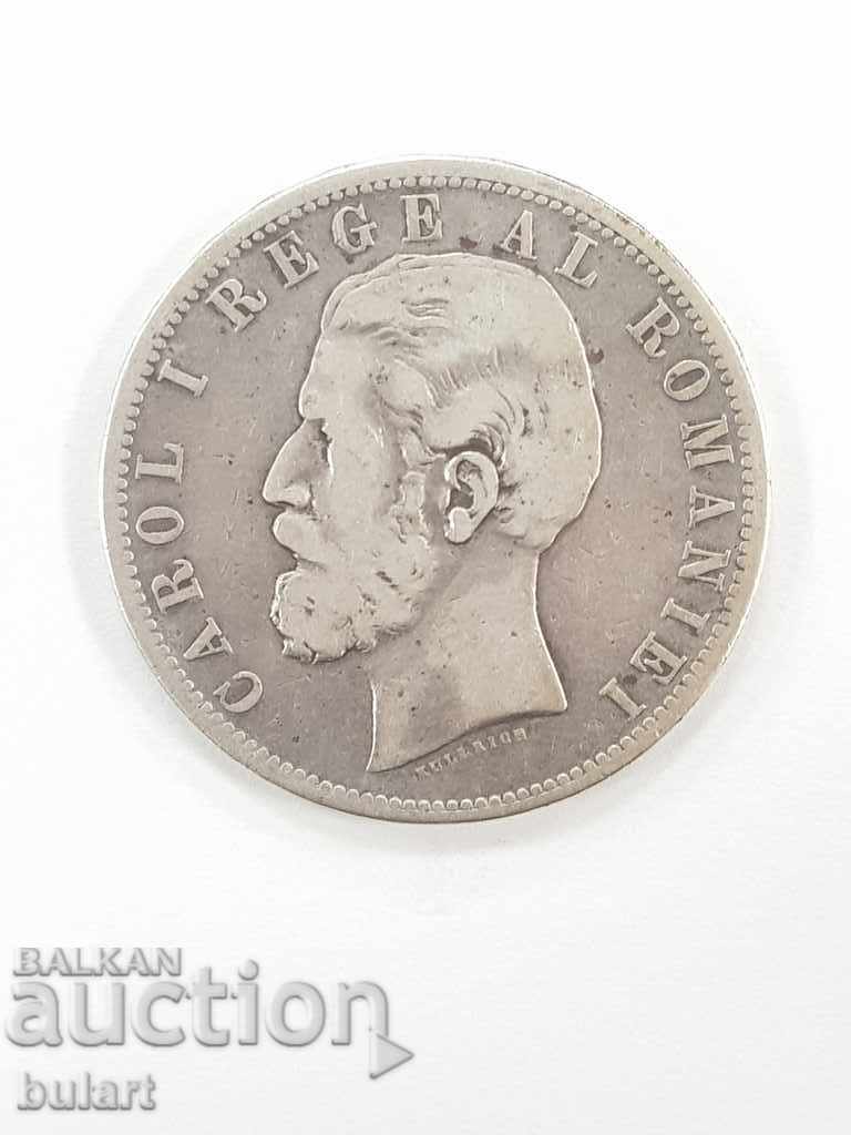 Delivery of 5 LEI 1881 ROMANIA SILVER COIN ROMANIA Delivery of 5 LEI 1881 ROMANIA SILVER COIN ROMANIA