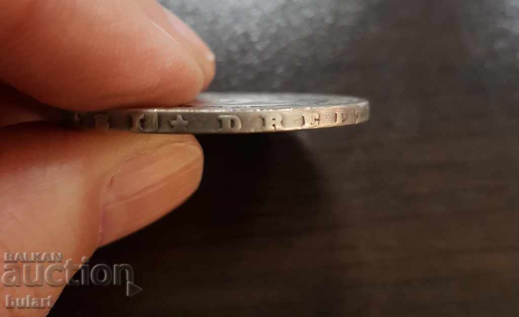 5 LEI 1881 ROMANIA SILVER COIN ROMANIA - 5 5 LEI 1881 ROMANIA SILVER COIN ROMANIA - 5