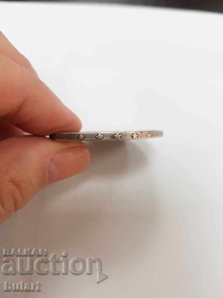 5 LEI 1881 ROMANIA SILVER COIN ROMANIA - 6 5 LEI 1881 ROMANIA SILVER COIN ROMANIA - 6